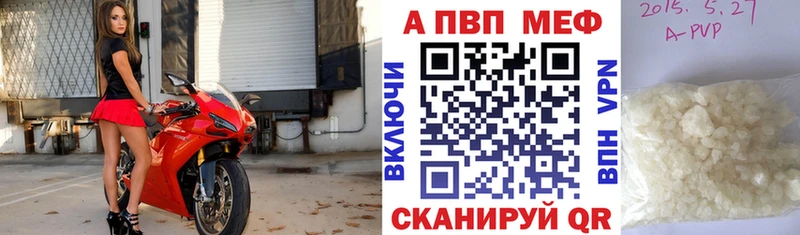 Наркошоп купить Гашиш Cocaine МЕФ Нововоронеж