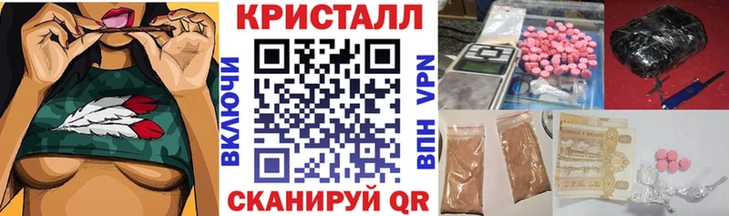 Купить Нововоронеж Amphetamine VHQ