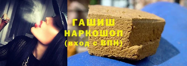 СК Богданович