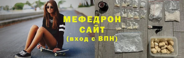 кокаин премиум Белоозёрский
