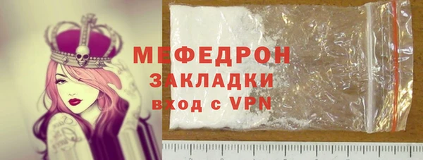 СК Богданович