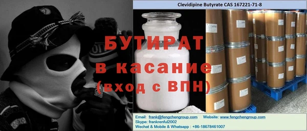 СК Богданович