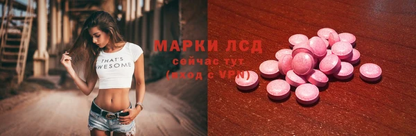 скорость Беломорск