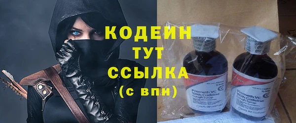 СК Богданович