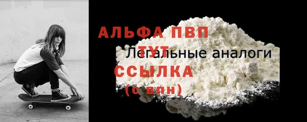 СК Богданович