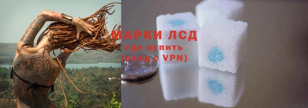 СК Богданович