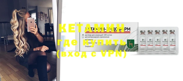 СК Богданович