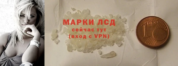 СК Богданович