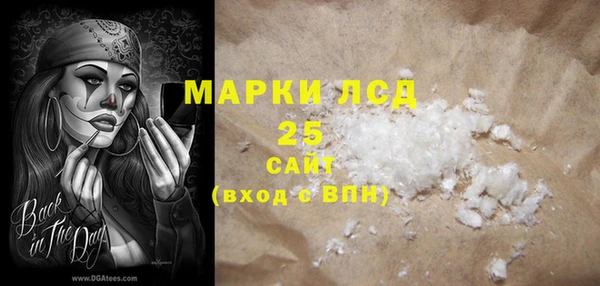 СК Богданович