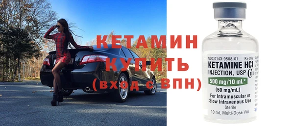 СК Богданович