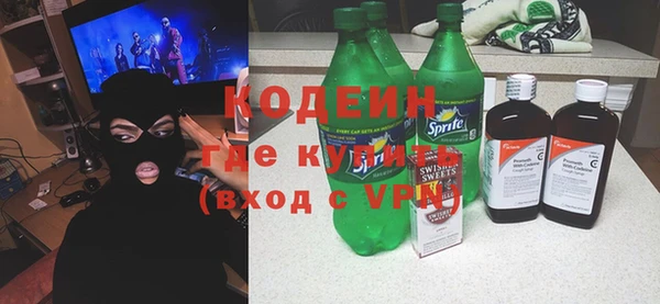 СК Богданович