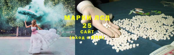 СК Богданович