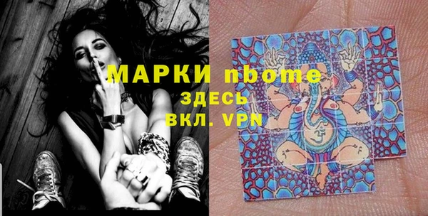 СК Богданович