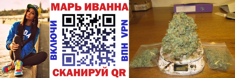 Бошки Шишки VHQ  Купить  Нововоронеж 